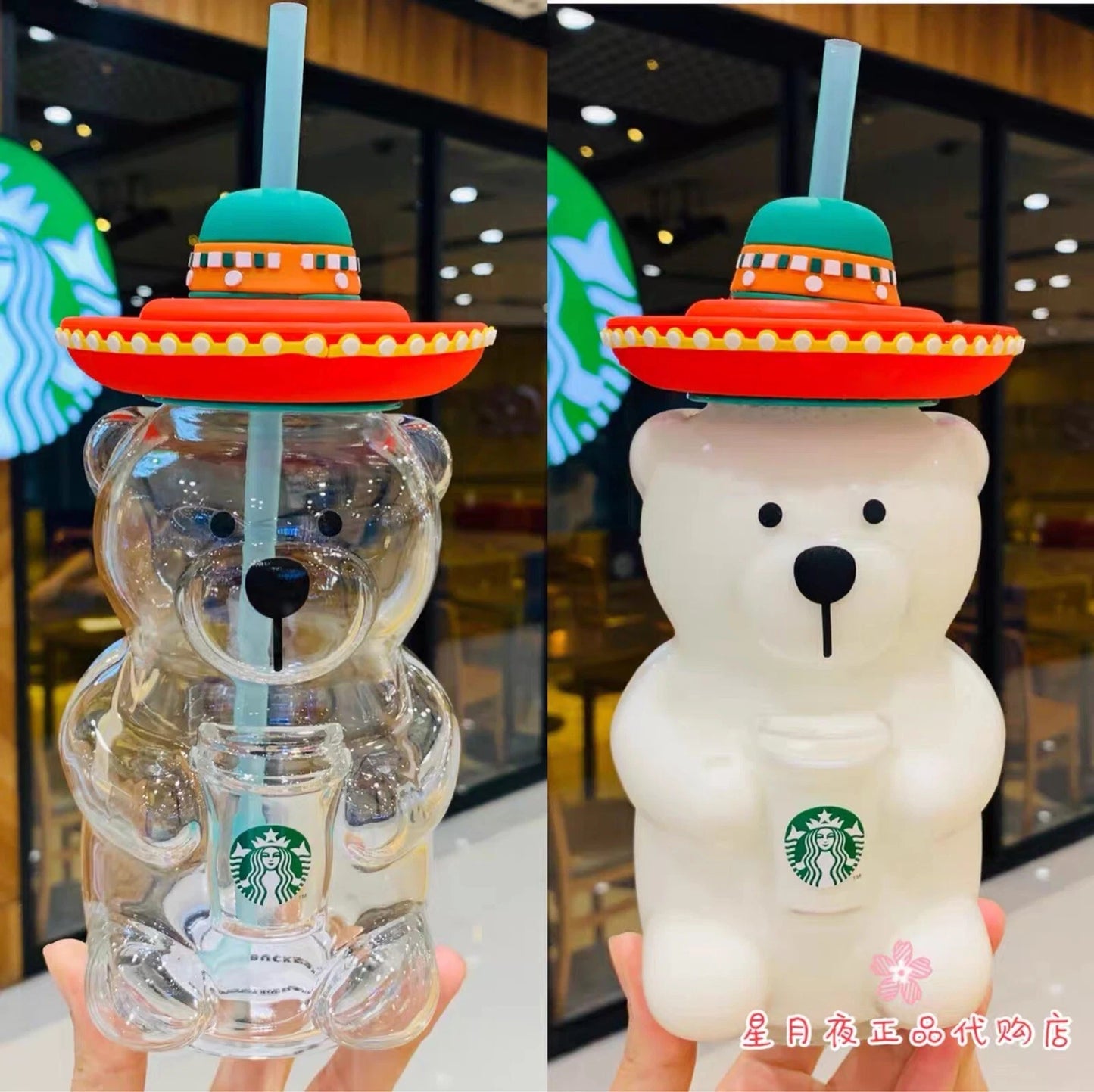 𝐁𝐞𝐚𝐫 17𝐨𝐳 𝐆𝐥𝐚𝐬𝐬 𝐂𝐨𝐥𝐝 𝐂𝐮𝐩 𝐓𝐮𝐦𝐛𝐥𝐞𝐫